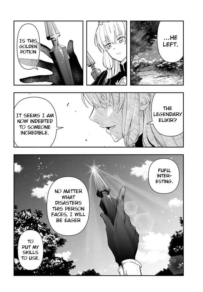 Henkyou no Renkinjutsushi Chapter 2 - Page 36
