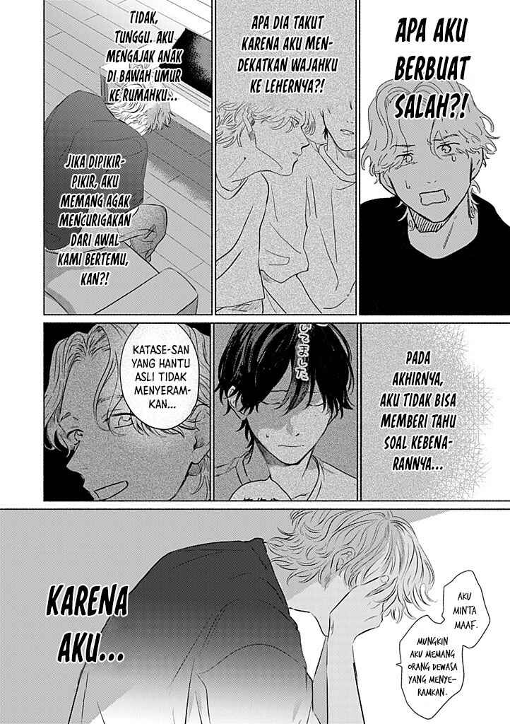 Hatsukoi wa Foolish Ghost Chapter 3 - Page 15