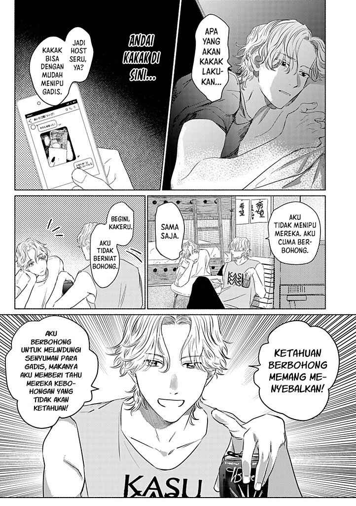 Hatsukoi wa Foolish Ghost Chapter 3 - Page 4