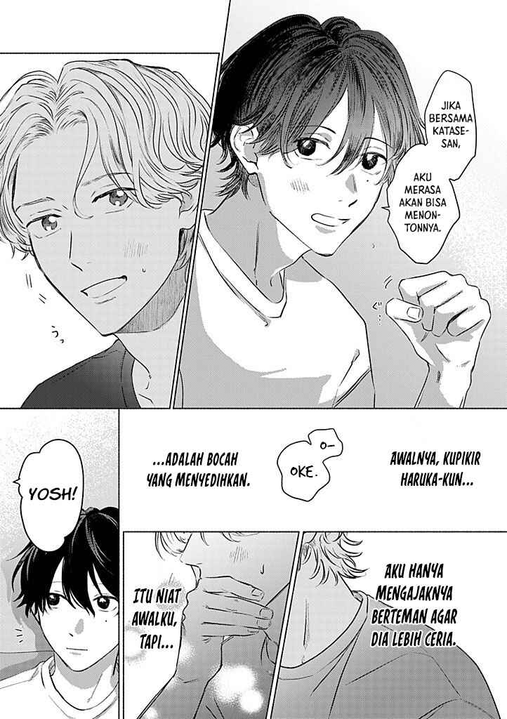 Hatsukoi wa Foolish Ghost Chapter 3 - Page 8