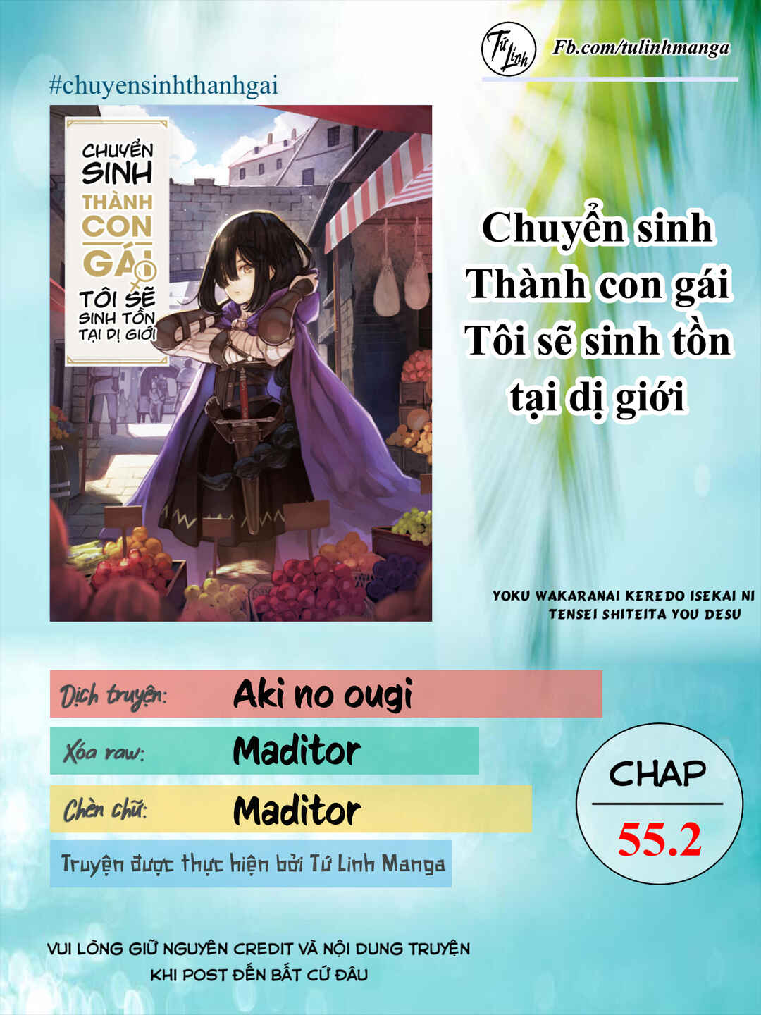 Yoku Wakaranai Keredo Isekai ni Tensei Shiteita You Desu Chapter 55.2 - Page 2