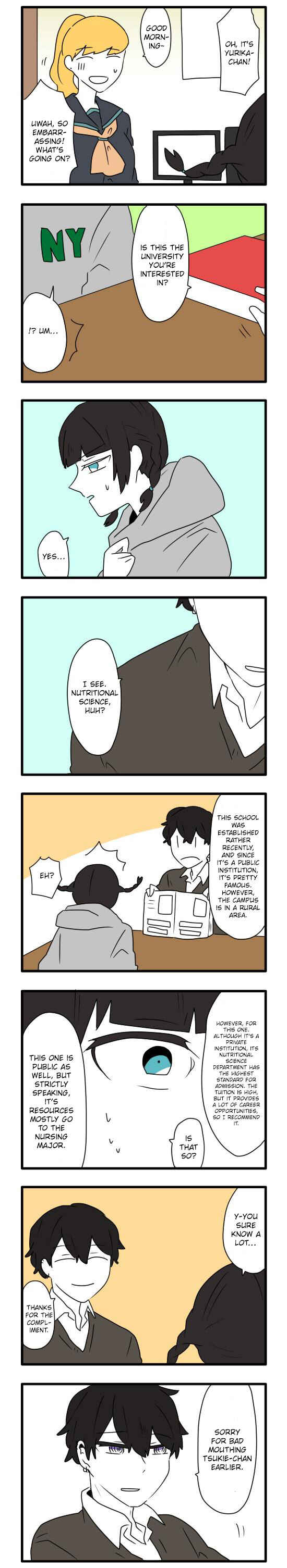 Hikizan Tautology Chapter 12 - Page 10