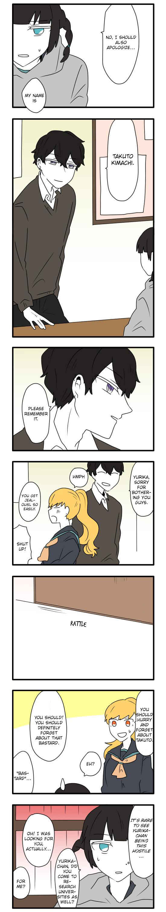Hikizan Tautology Chapter 12 - Page 11