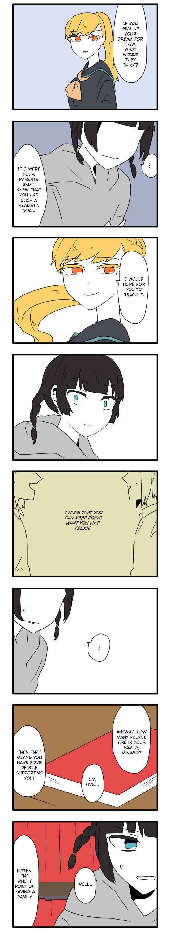 Hikizan Tautology Chapter 12 - Page 15