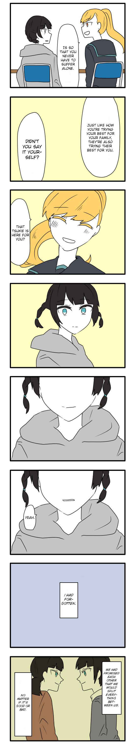 Hikizan Tautology Chapter 12 - Page 16