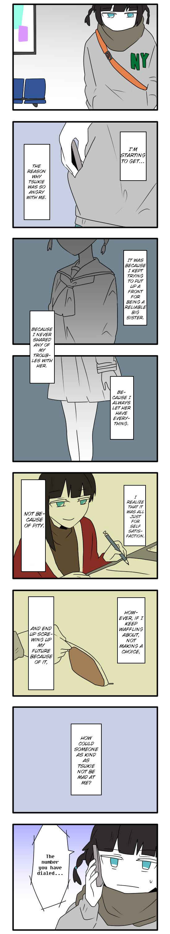 Hikizan Tautology Chapter 12 - Page 19