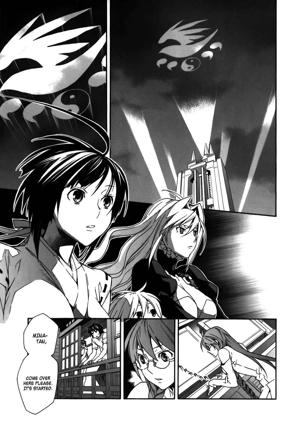 Sekirei Chapter 75 - Page 1