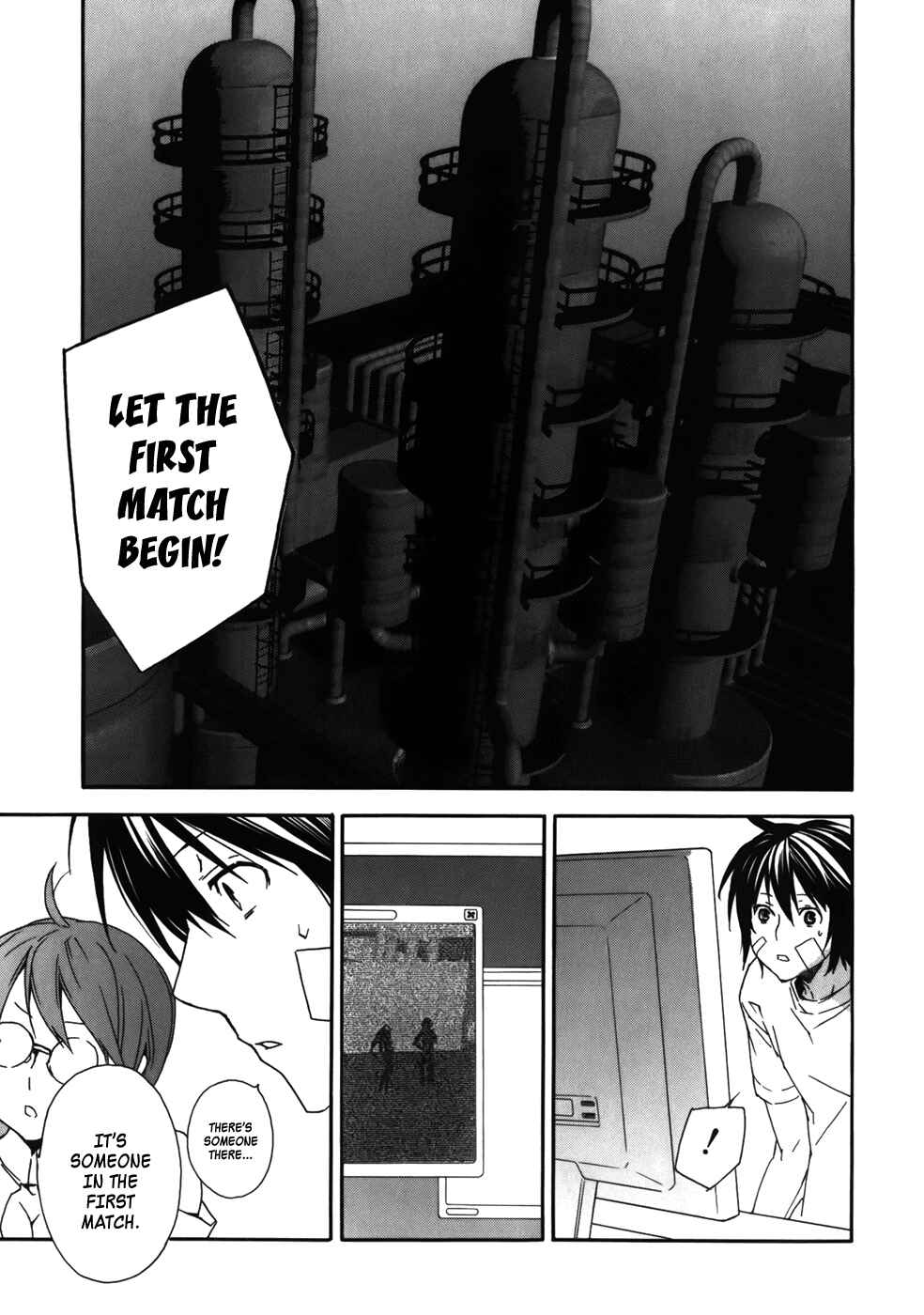 Sekirei Chapter 75 - Page 11