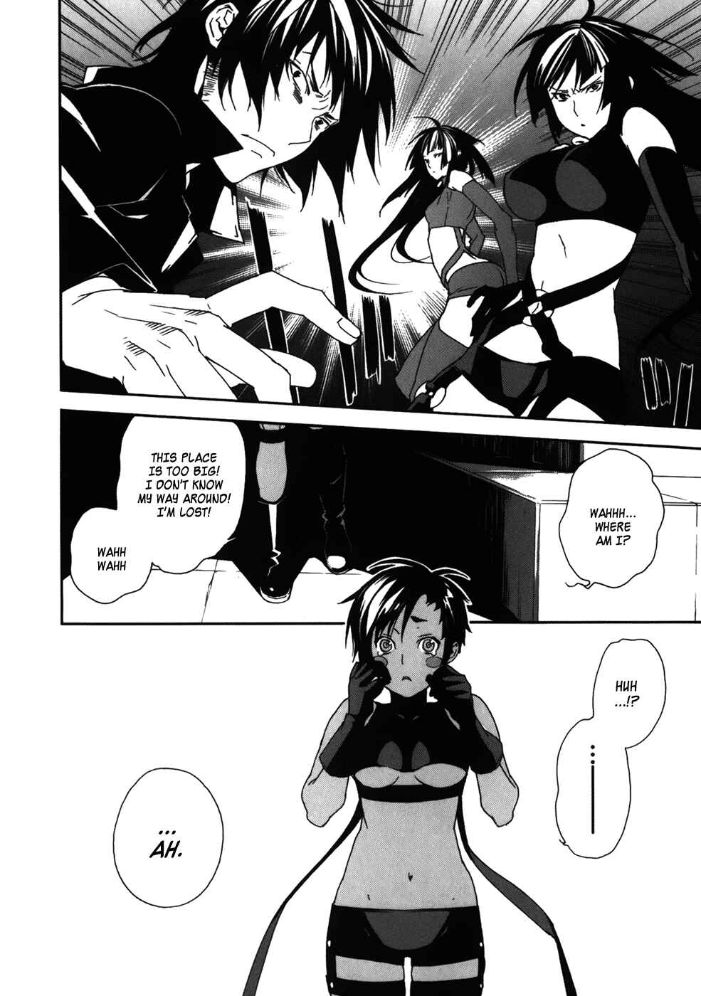 Sekirei Chapter 75 - Page 14