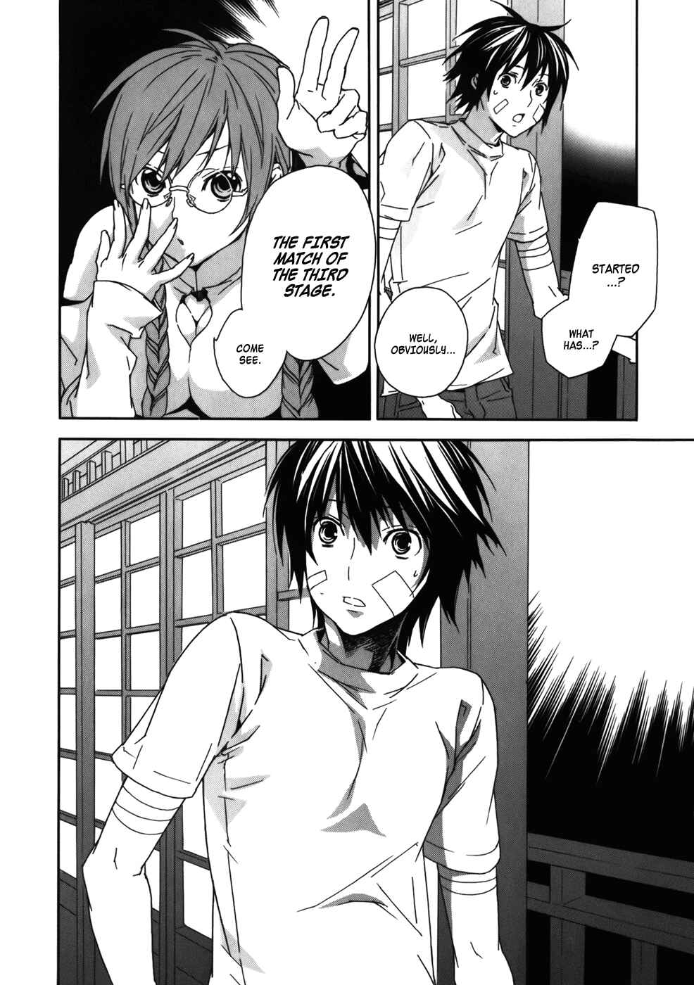 Sekirei Chapter 75 - Page 2