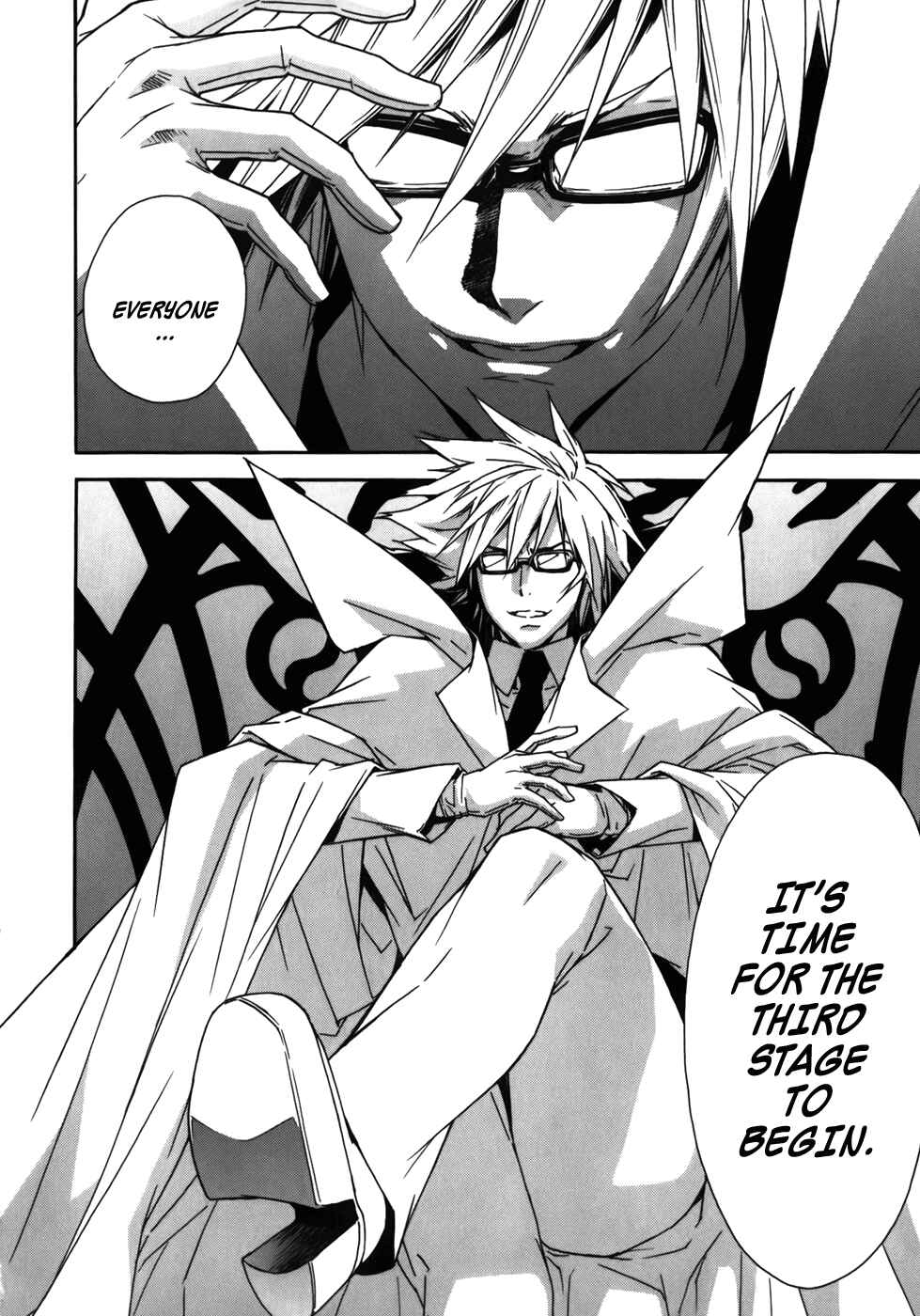 Sekirei Chapter 75 - Page 4