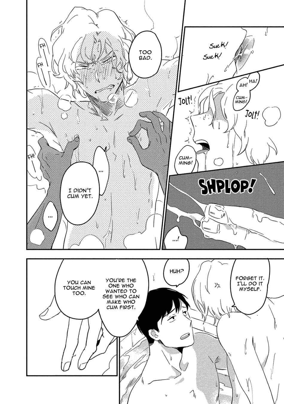 Akuheki Chapter 4.3 - Page 15