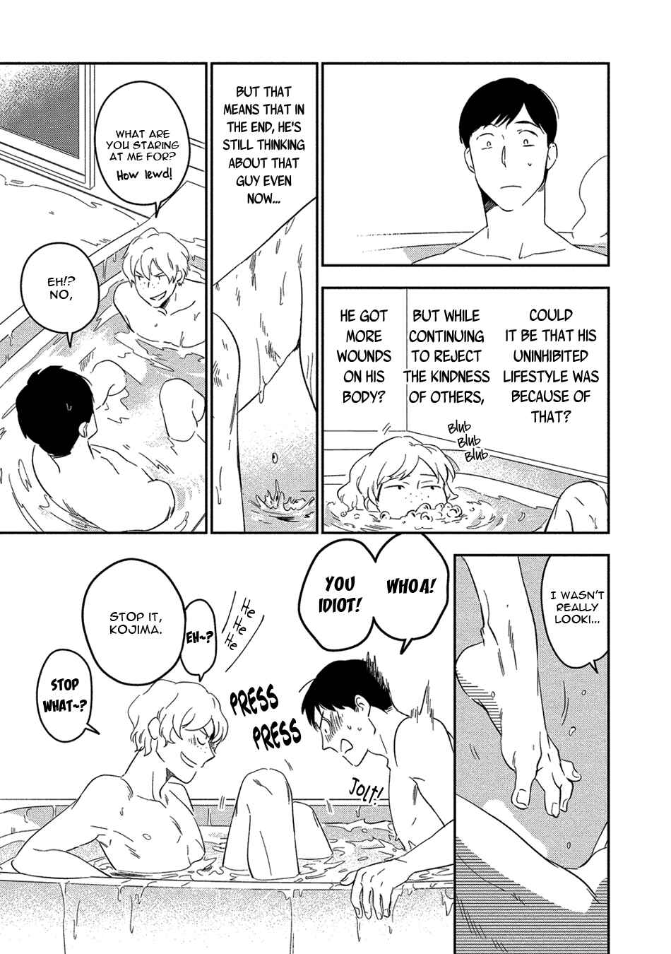 Akuheki Chapter 4.3 - Page 6