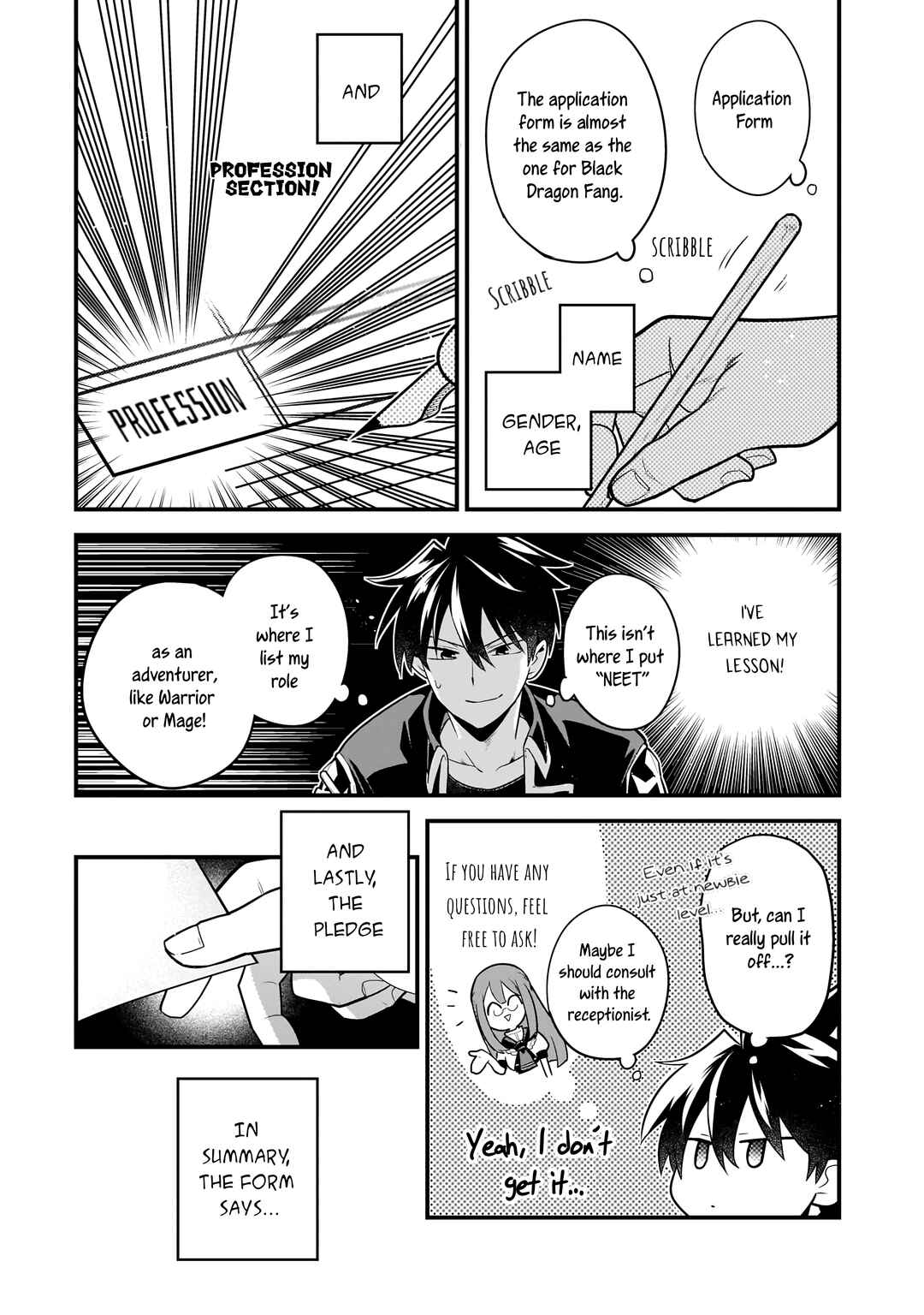 Mukiryoku Neet na Moto Shindou, Boukensha ni naru Chapter 12 - Page 3