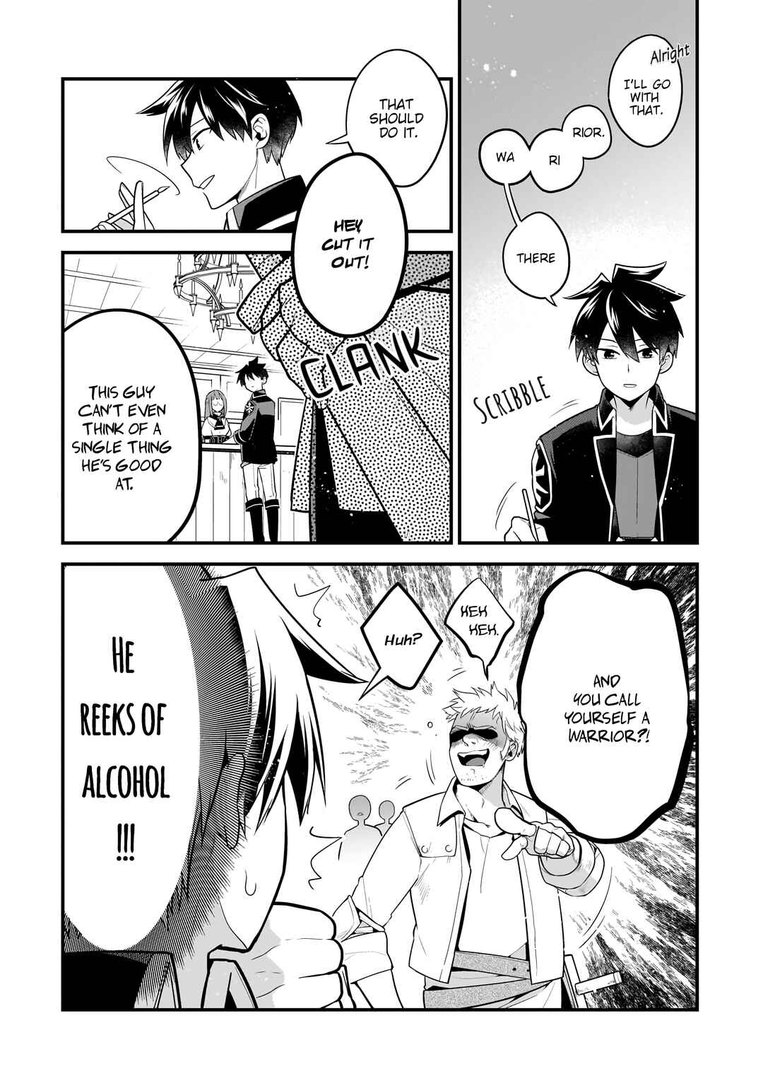 Mukiryoku Neet na Moto Shindou, Boukensha ni naru Chapter 12 - Page 7