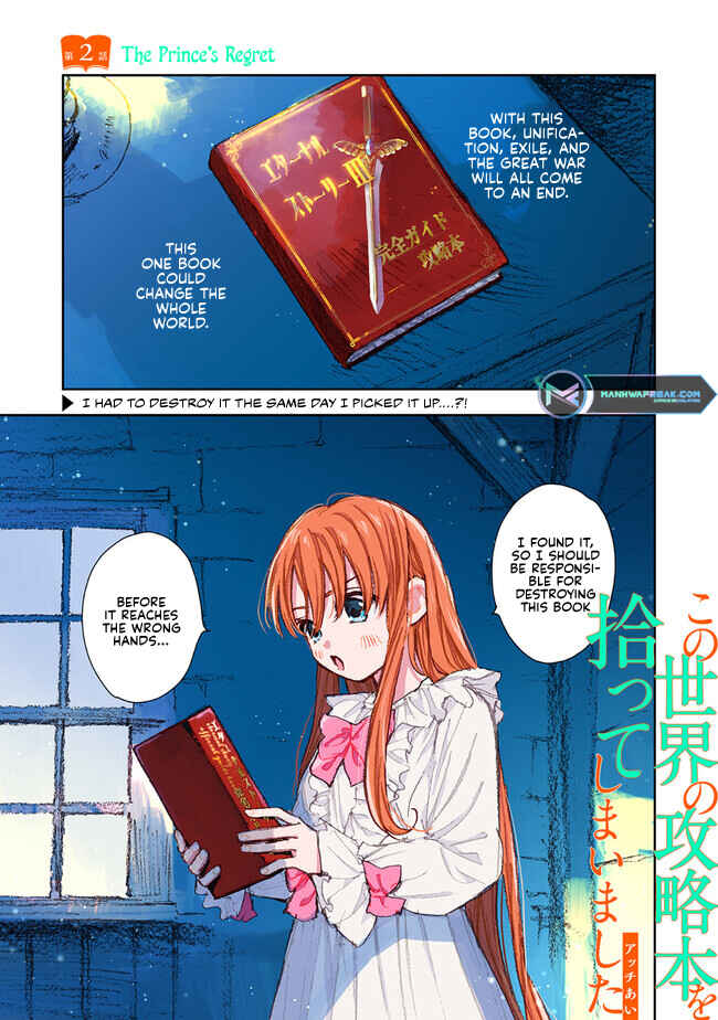 Kono Sekai no Kouryakubon o Hirotteshimaimashita Chapter 2.1 - Page 2