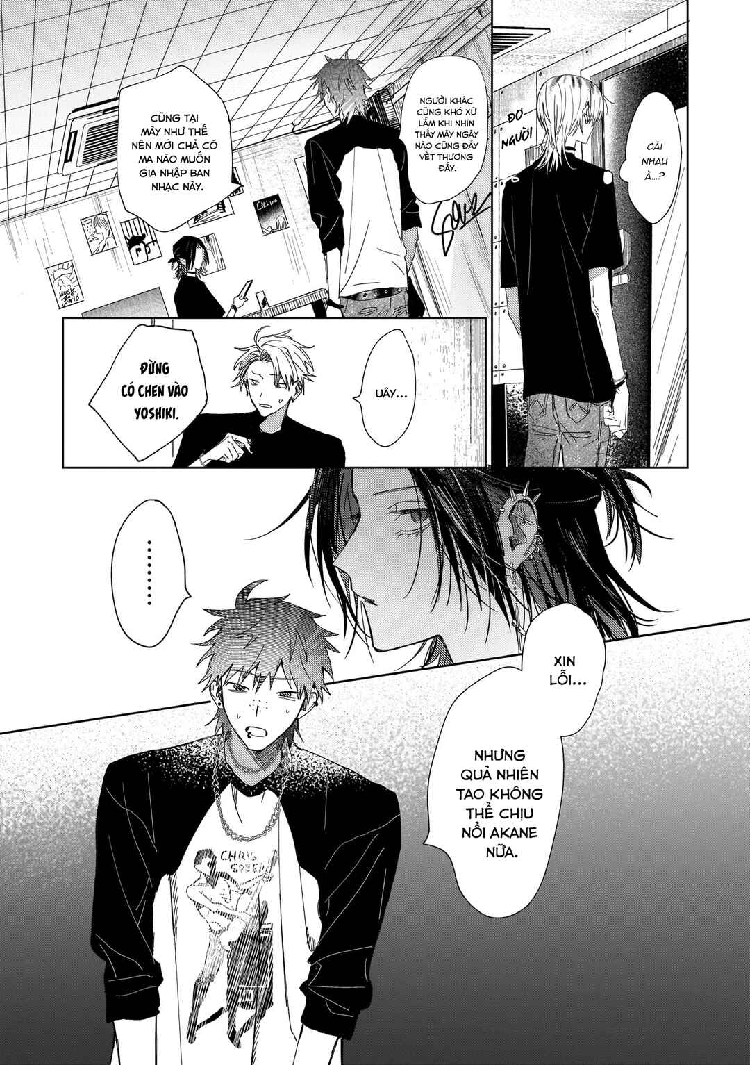 666 DOPES Chapter 2 - Page 11