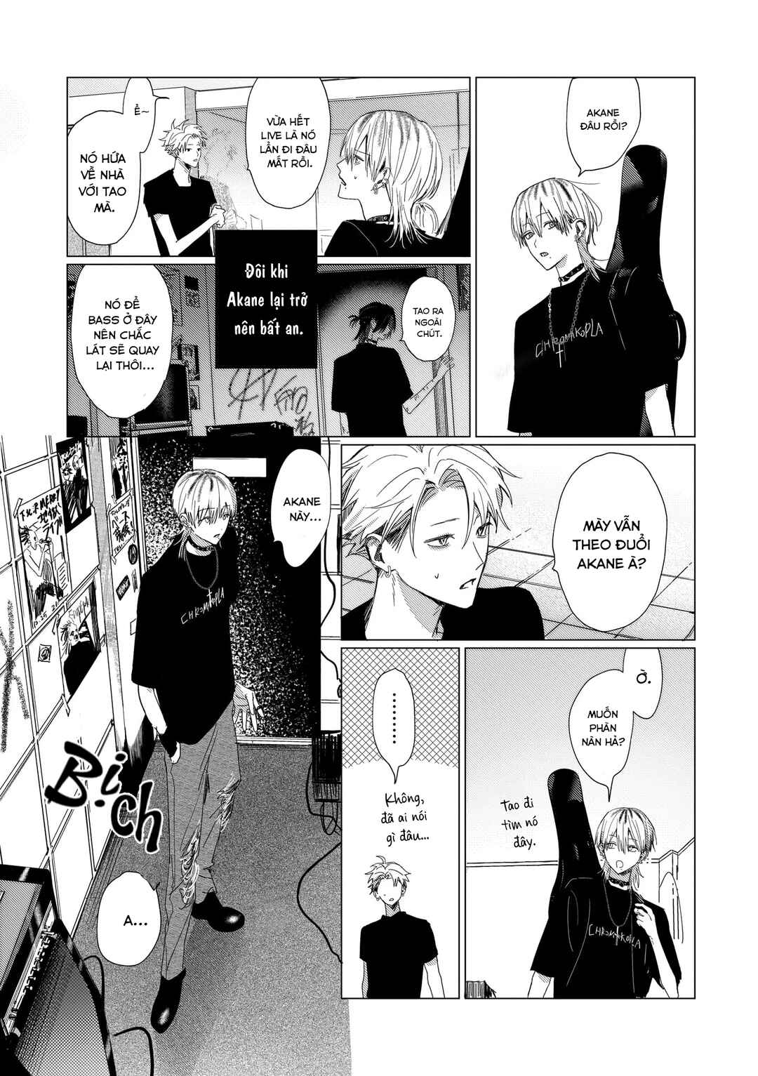 666 DOPES Chapter 2 - Page 25