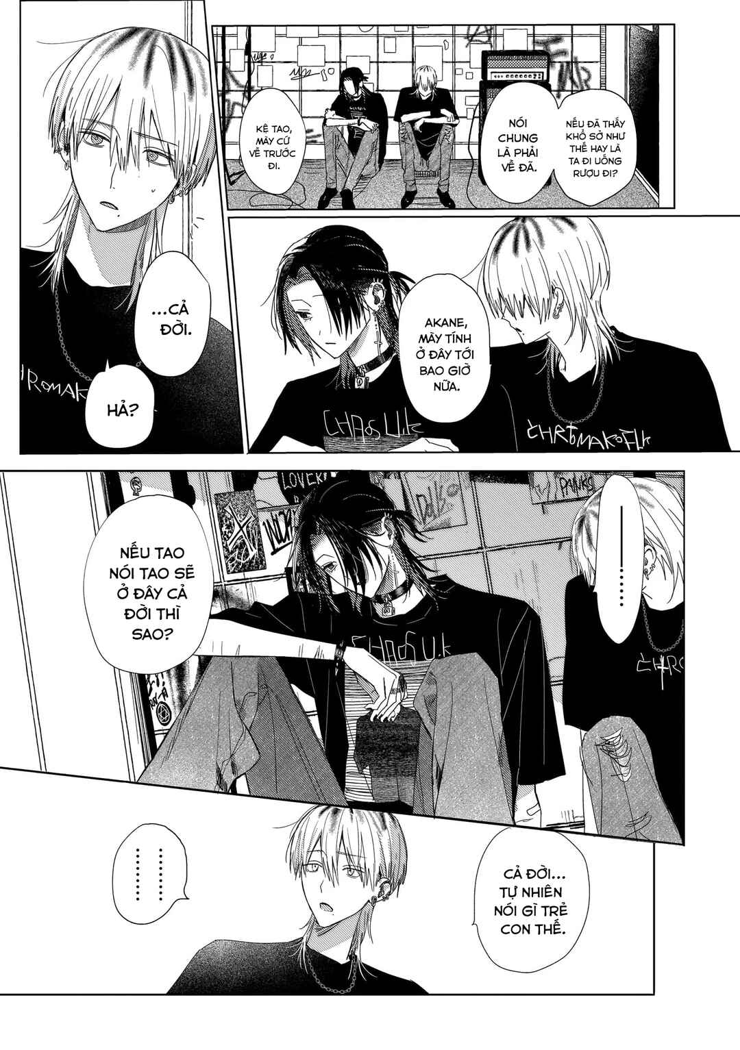666 DOPES Chapter 2 - Page 26
