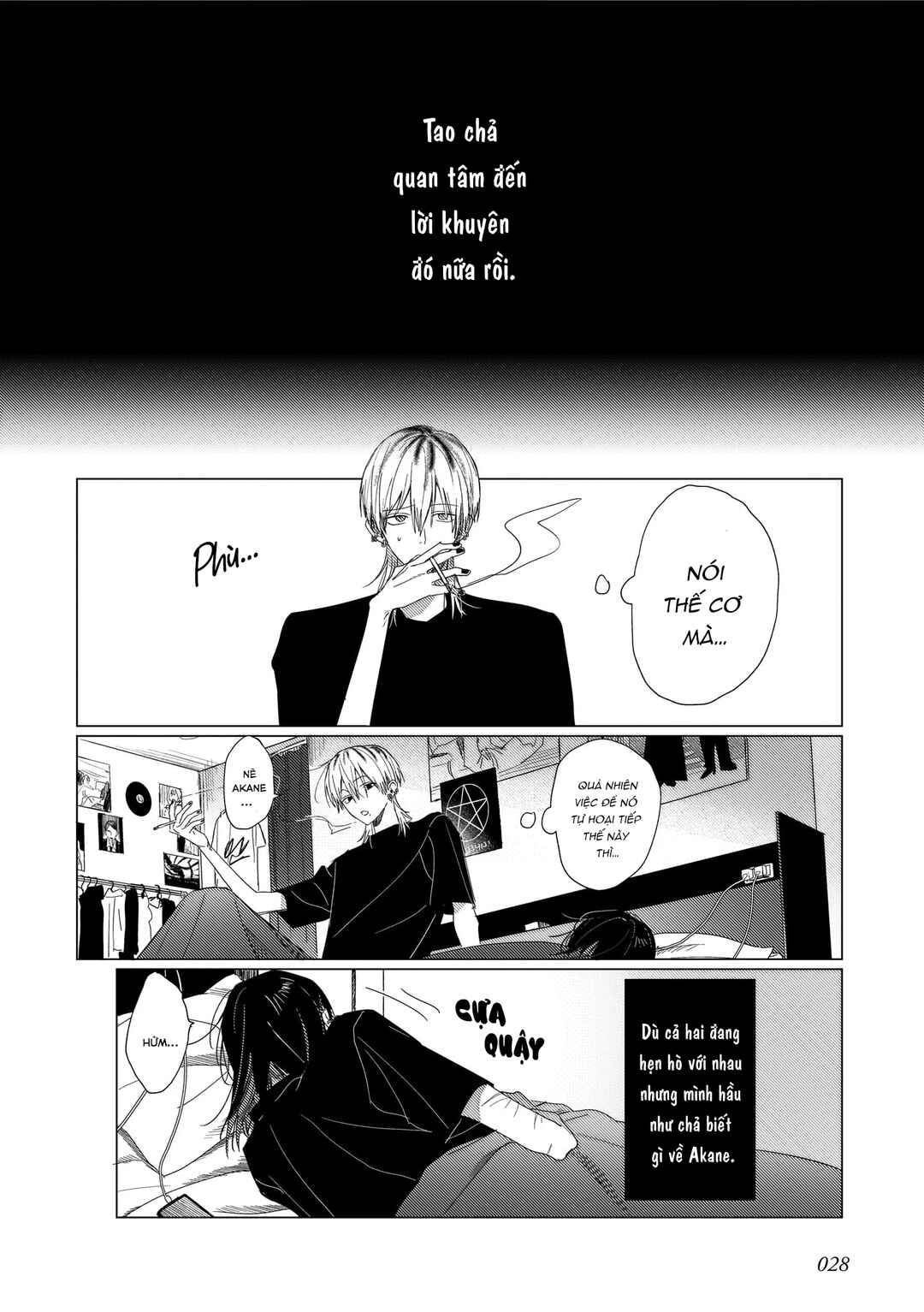666 DOPES Chapter 2 - Page 29