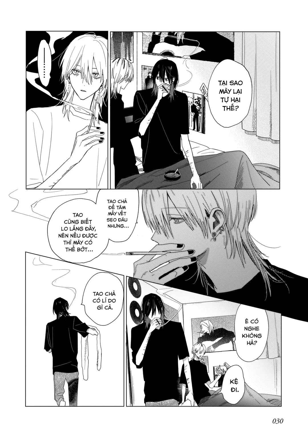666 DOPES Chapter 2 - Page 31