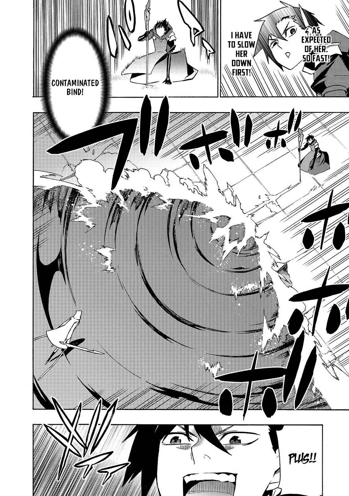Kuro no Shoukanshi Chapter 44 - Page 14