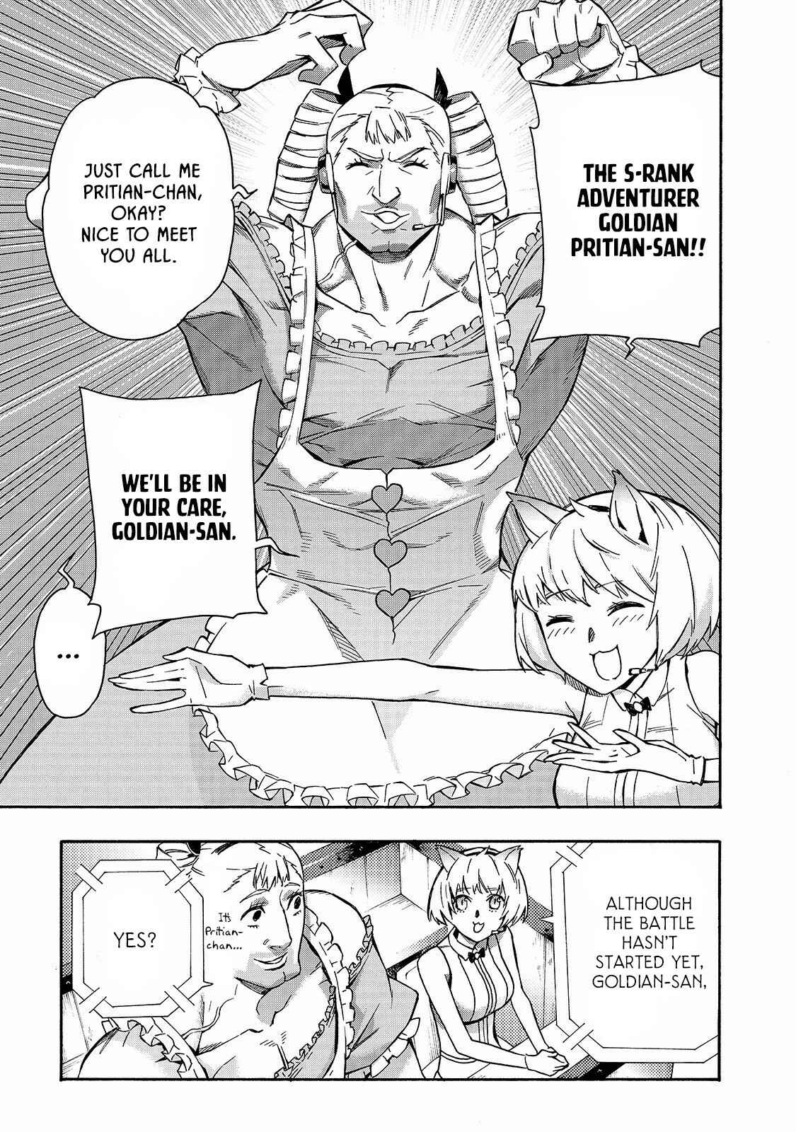 Kuro no Shoukanshi Chapter 44 - Page 6