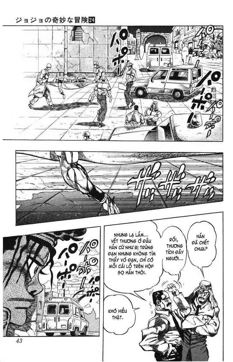 JoJo no Kimyou na Bouken: Part 3 - Stardust Crusaders Chapter 108 - Page 16