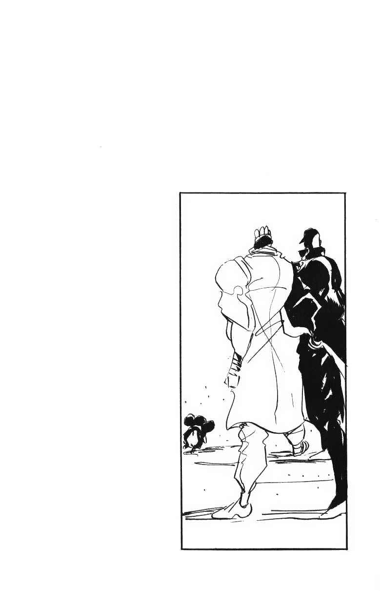 JoJo no Kimyou na Bouken: Part 3 - Stardust Crusaders Chapter 108 - Page 21
