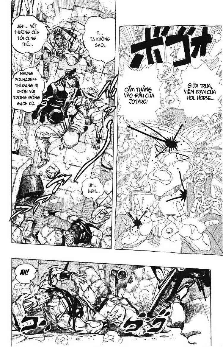 JoJo no Kimyou na Bouken: Part 3 - Stardust Crusaders Chapter 108 - Page 3