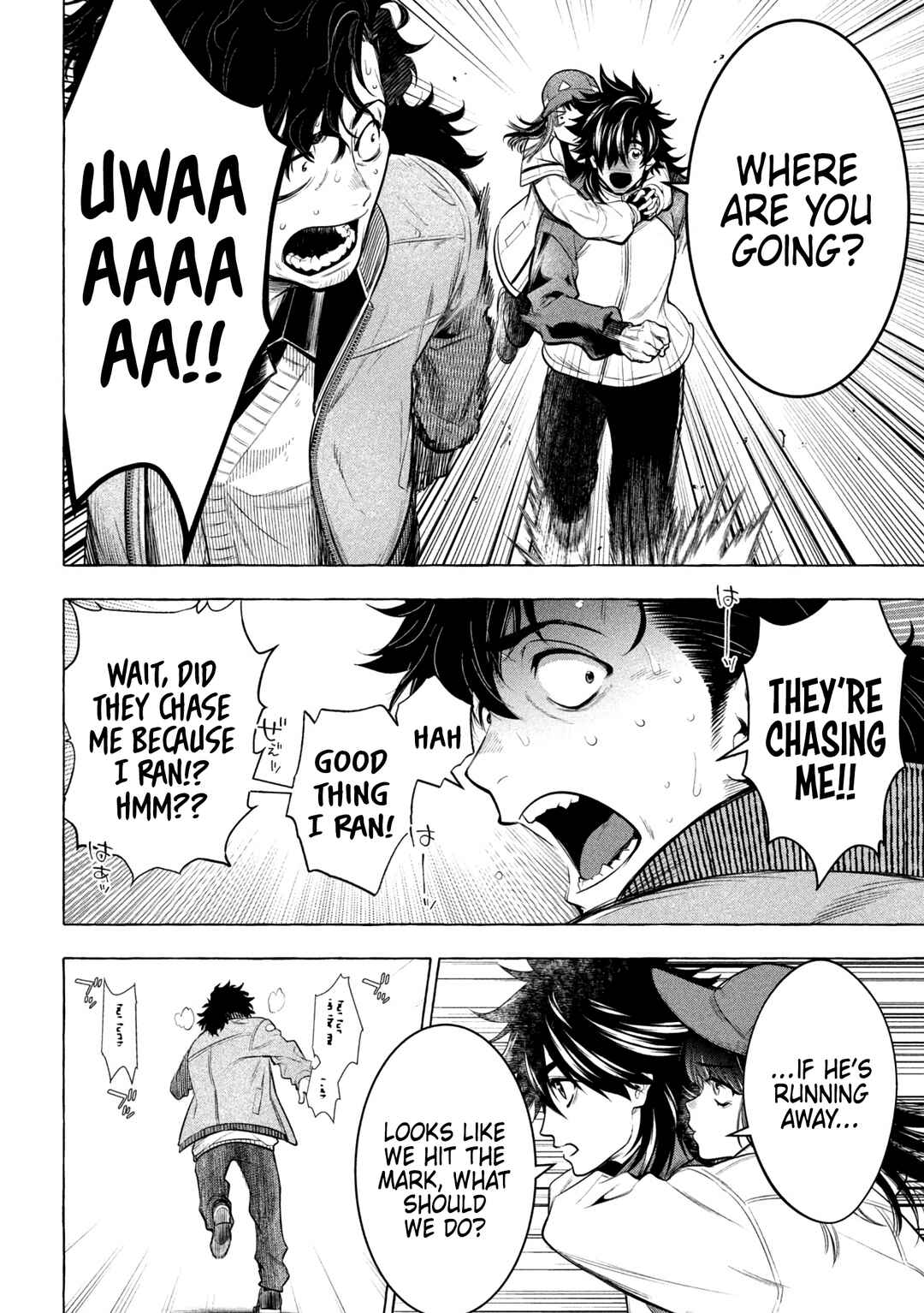 GOLDEN MAN Chapter 42 - Page 15