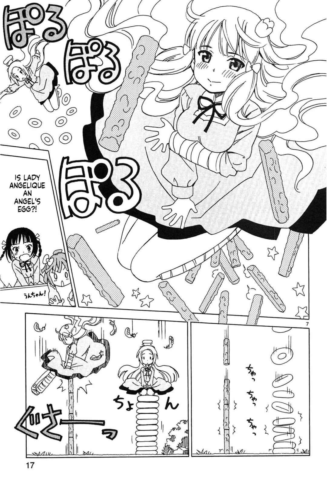 Tenshi no Drop Chapter 18 - Page 7