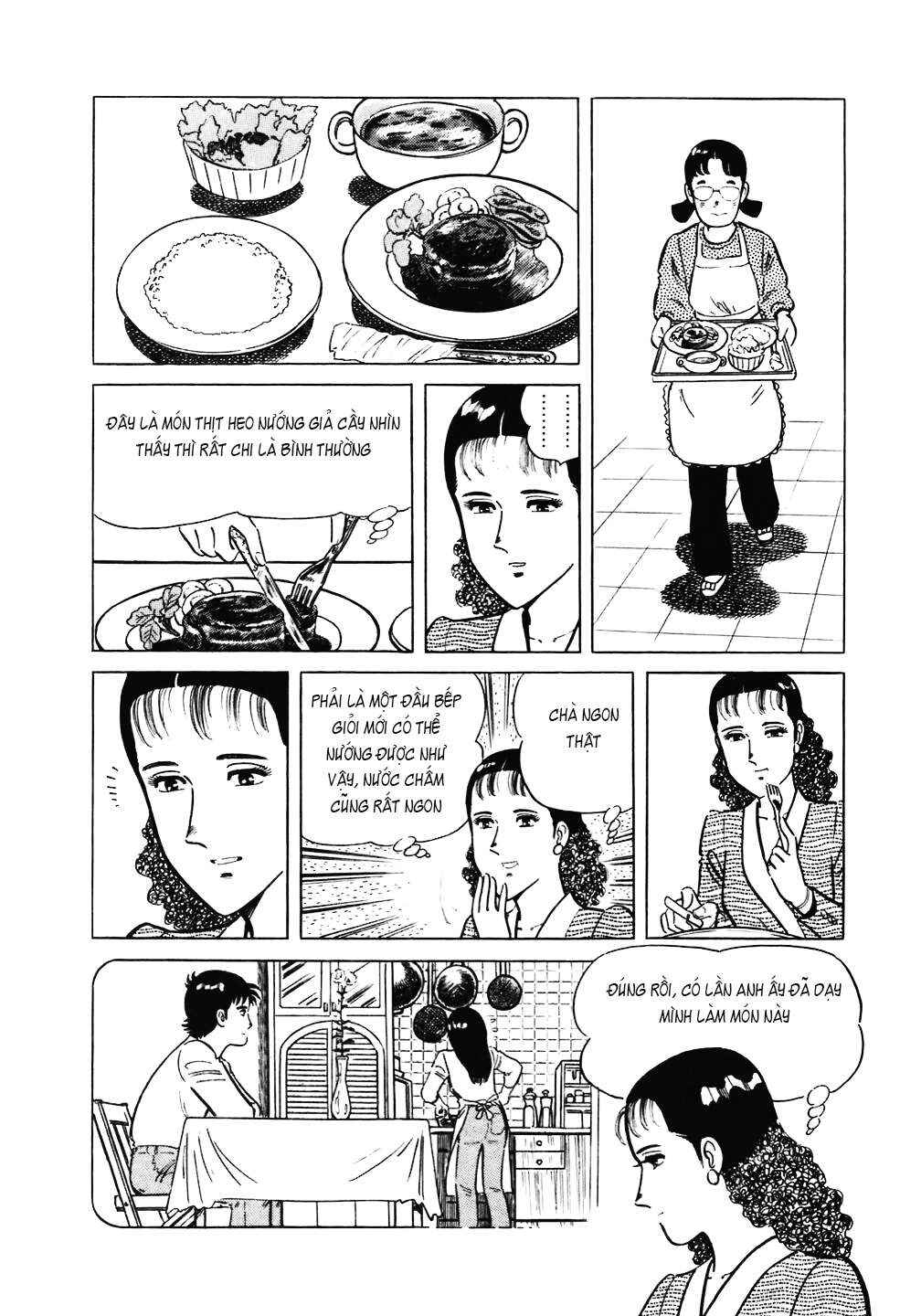 The Chef Chapter 102 - Page 17