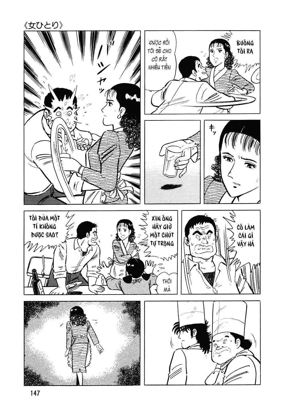The Chef Chapter 102 - Page 24