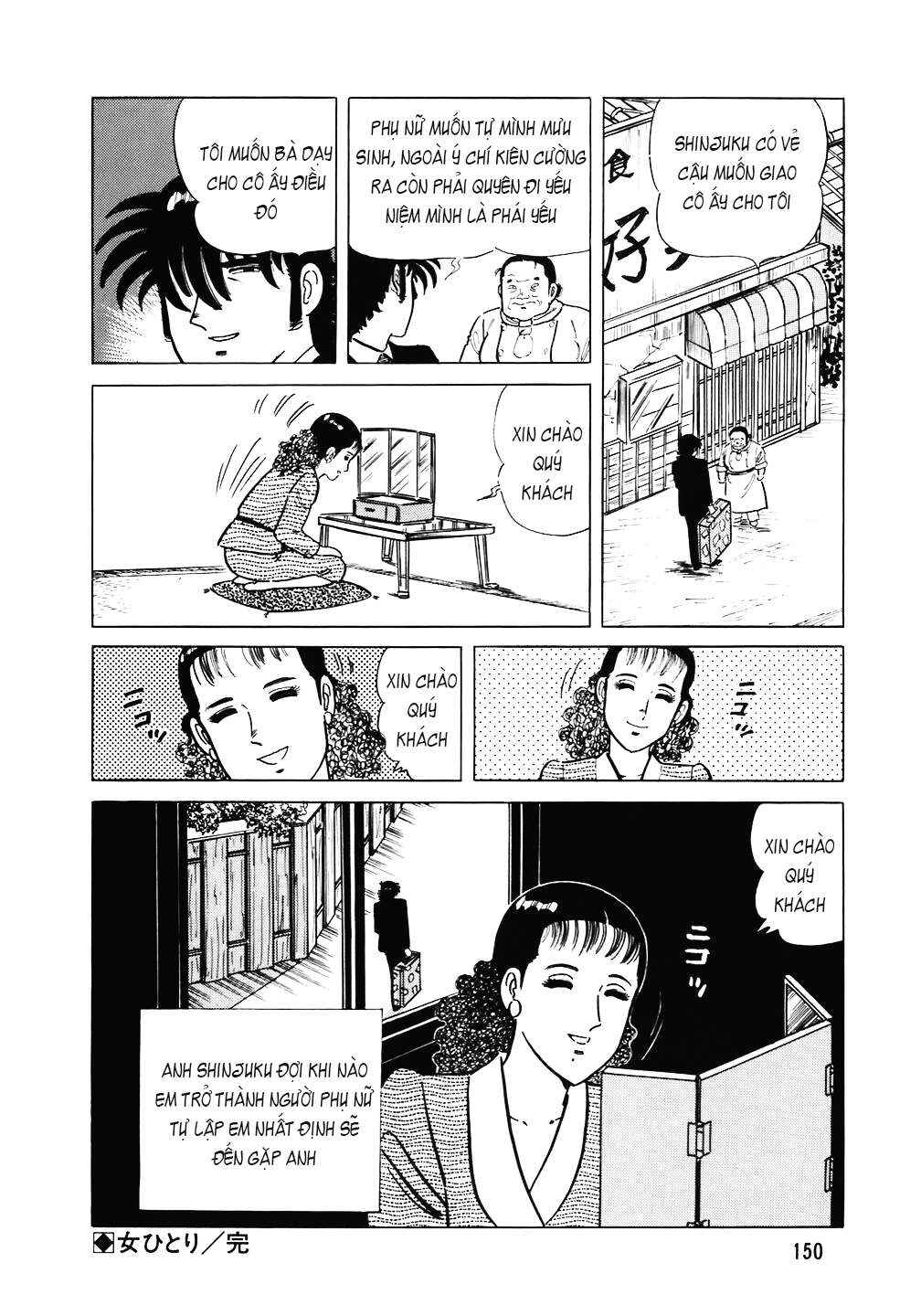 The Chef Chapter 102 - Page 27