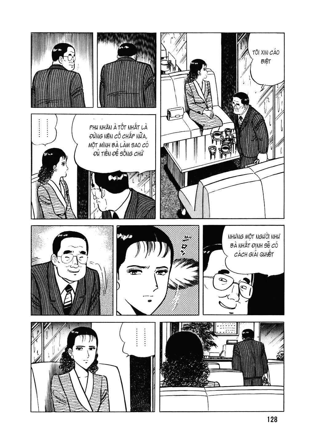 The Chef Chapter 102 - Page 5