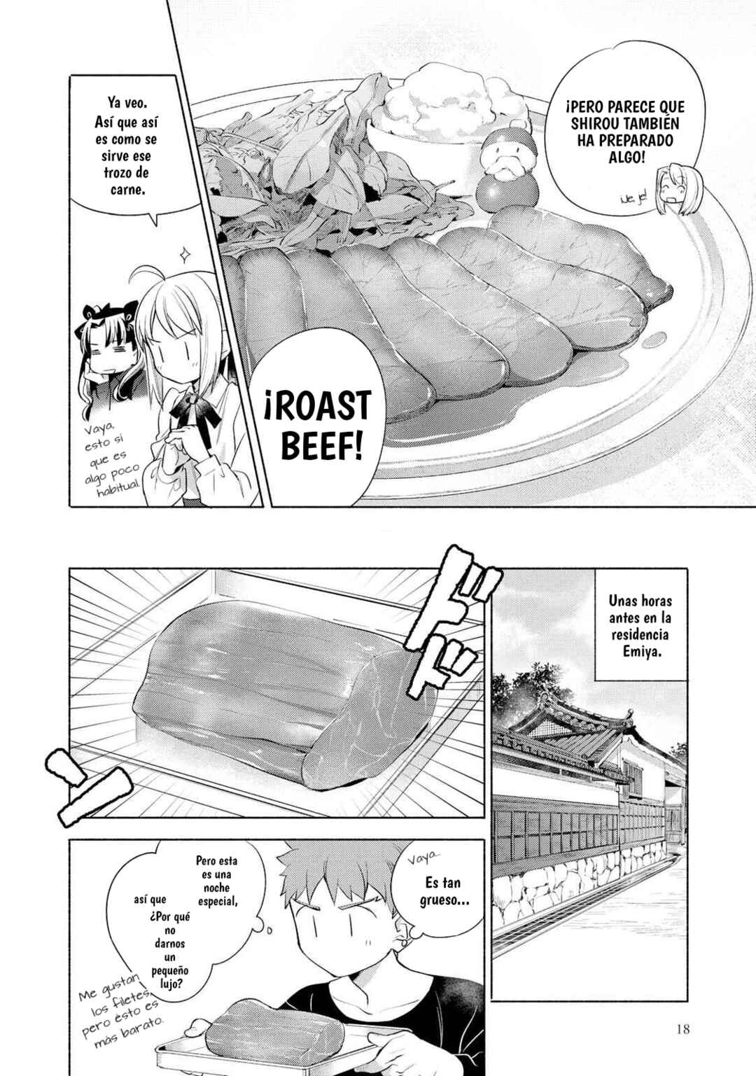 Emiya-san Chi no Kyou no Gohan Chapter 11 - Page 5