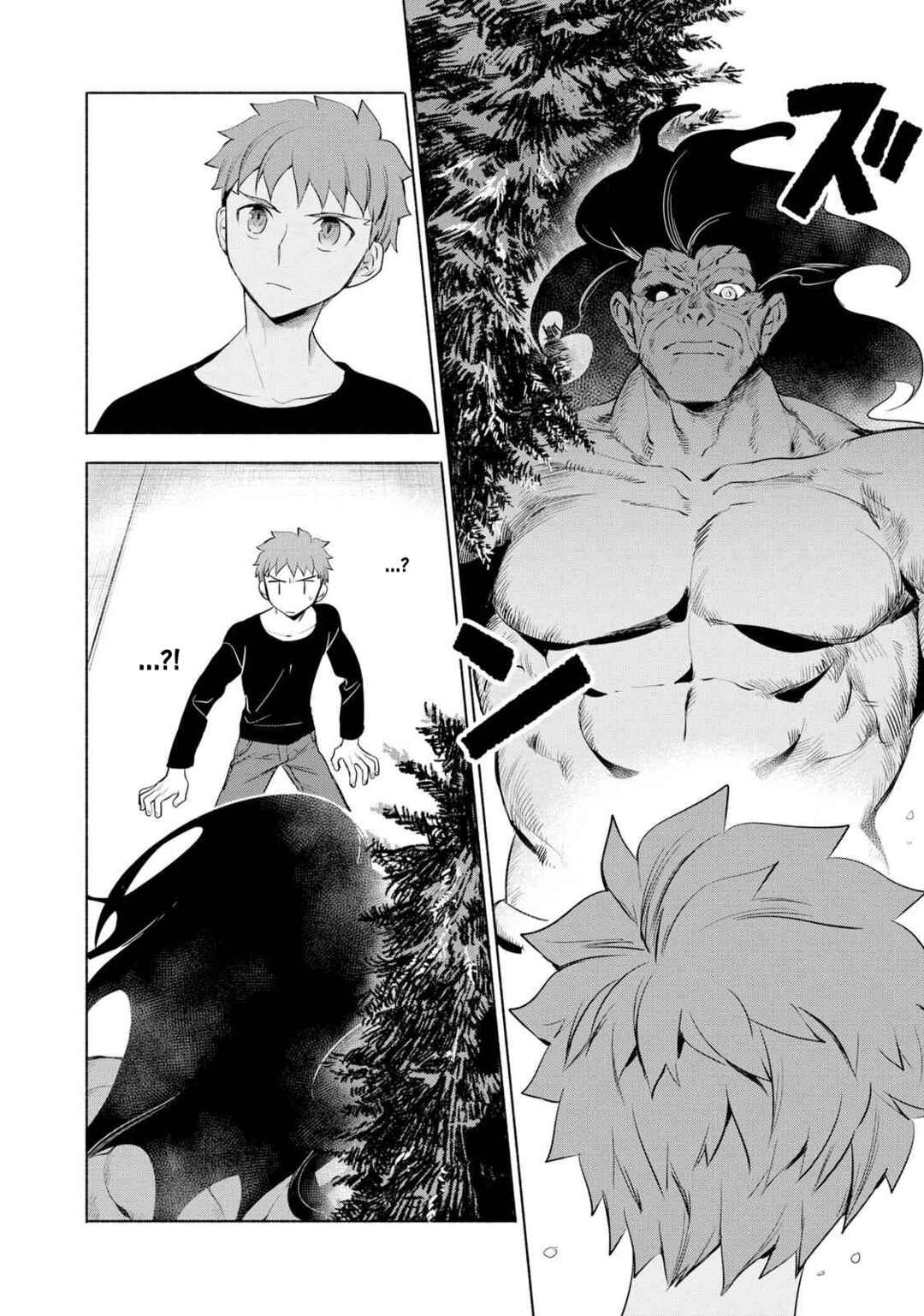 Emiya-san Chi no Kyou no Gohan Chapter 11 - Page 9