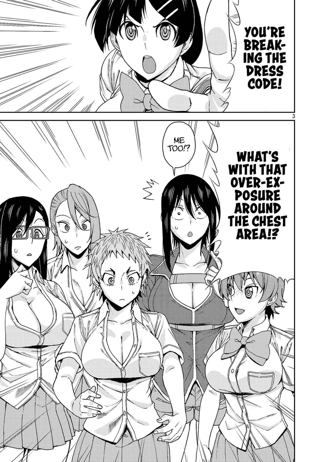 Hitomi-chan wa Hitomishiri Chapter 116 - Page 6