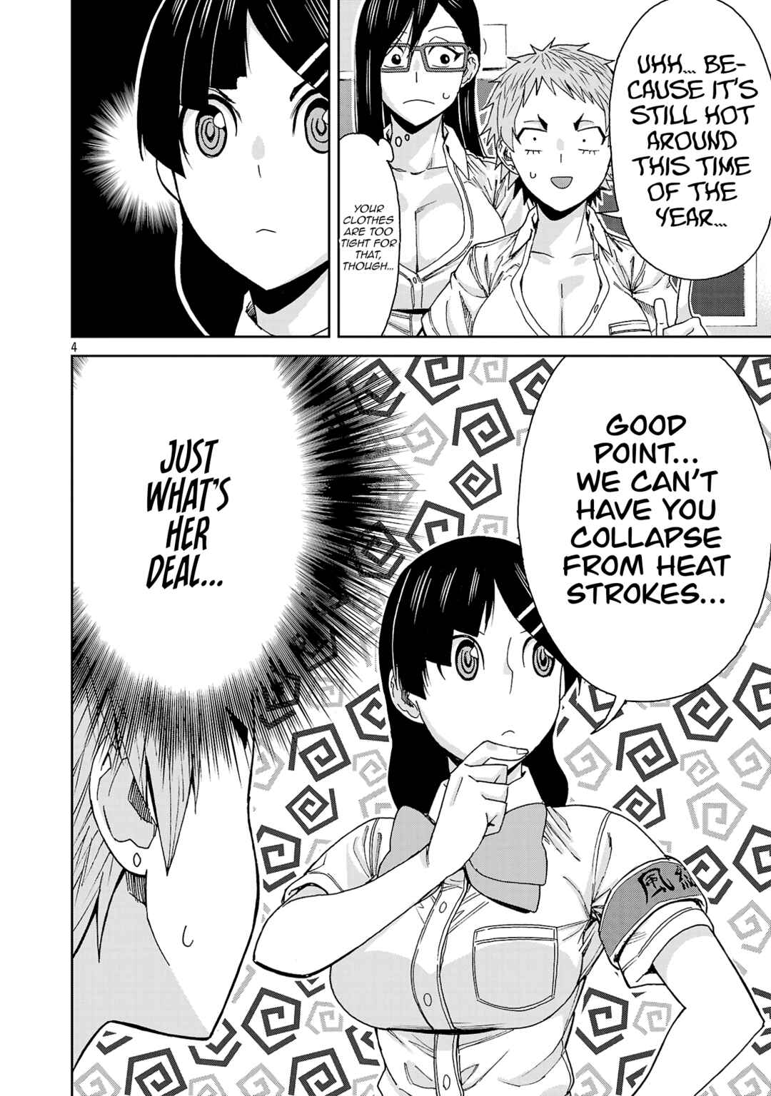Hitomi-chan wa Hitomishiri Chapter 116 - Page 7