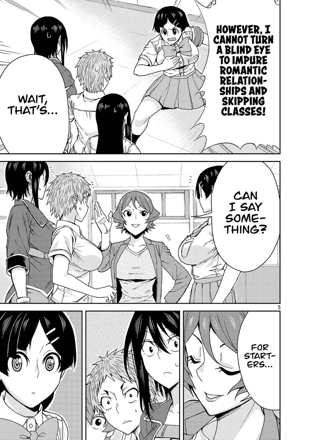 Hitomi-chan wa Hitomishiri Chapter 116 - Page 8