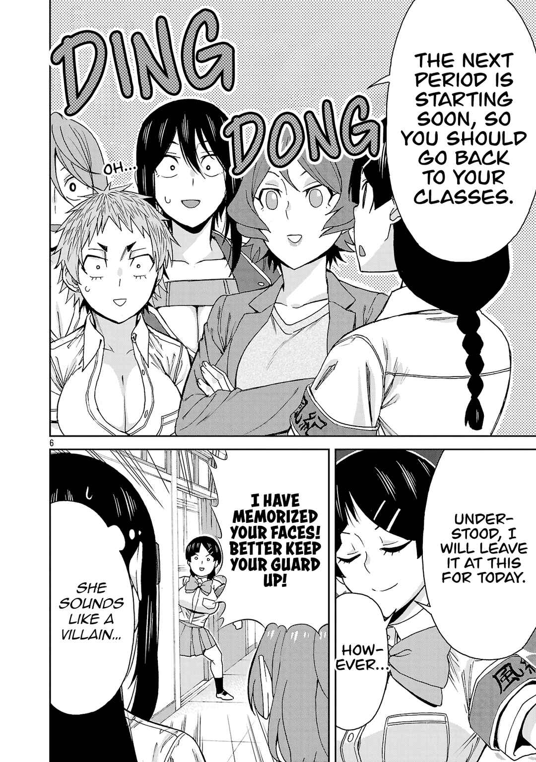 Hitomi-chan wa Hitomishiri Chapter 116 - Page 9