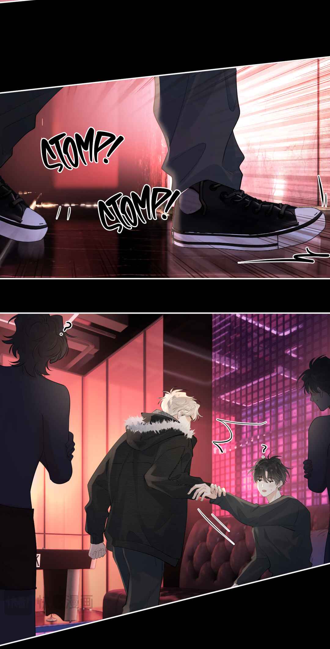Rejoice in Your Enemies Chapter 46 - Page 4