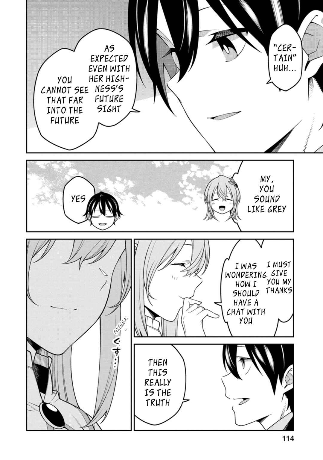 Saikyou Onmyouji no Isekai Tenseiki ~Geboku no Youkaidomo ni Kurabete Monster ga Yowai Sugirundaga~ Chapter 24.3 - Page 11