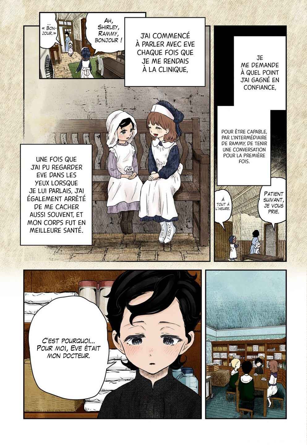 Shadows House (Official Colored) Chapter 212 - Page 10