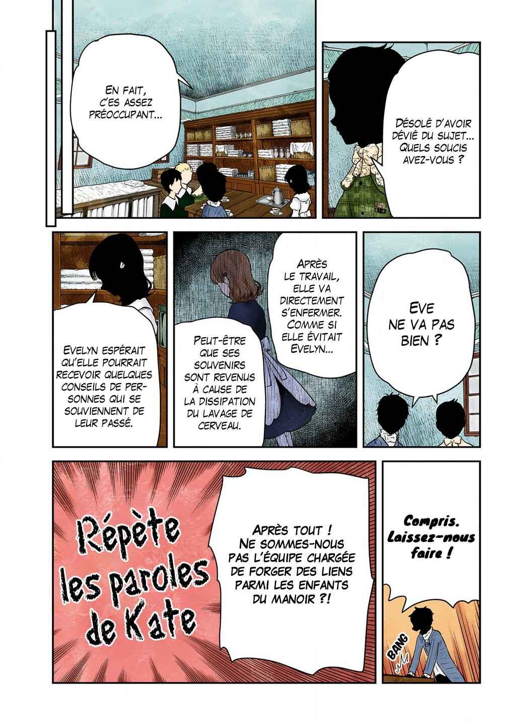 Shadows House (Official Colored) Chapter 212 - Page 4