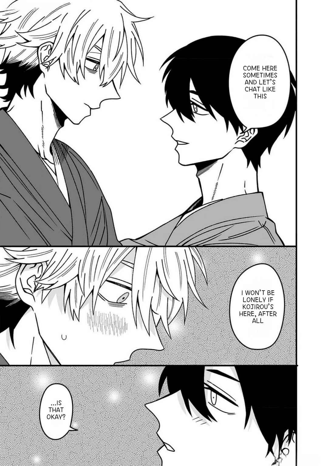 Tanuki no Ongaeshi Chapter 1 - Page 14