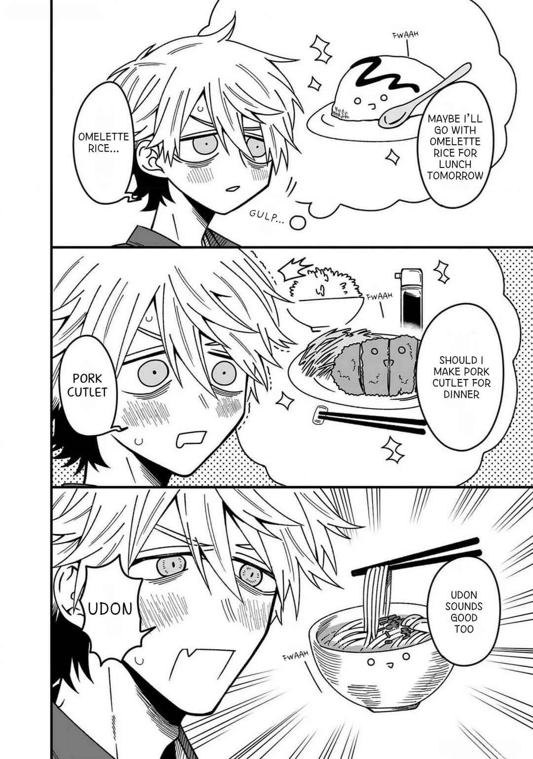 Tanuki no Ongaeshi Chapter 1 - Page 17