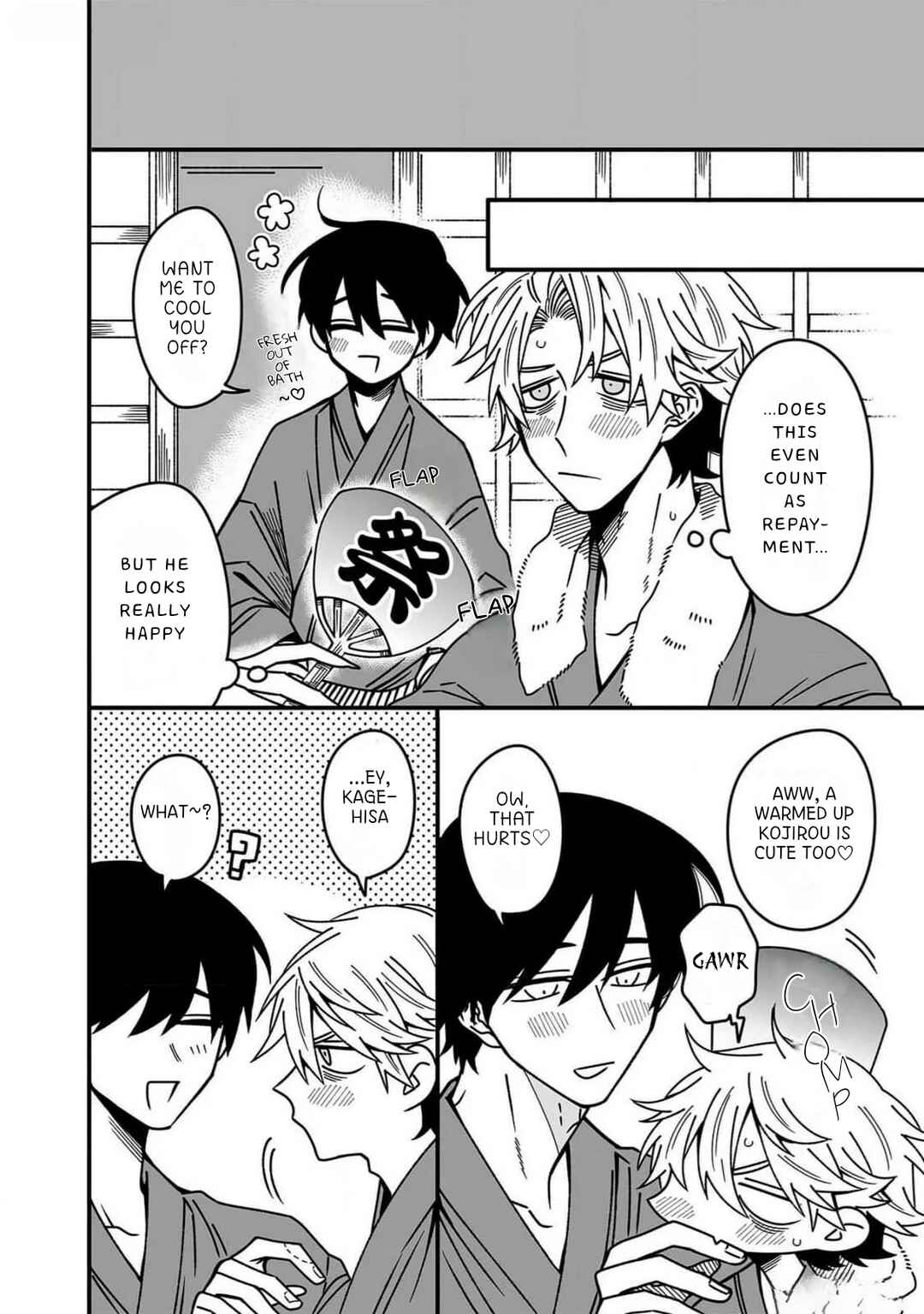 Tanuki no Ongaeshi Chapter 1 - Page 19