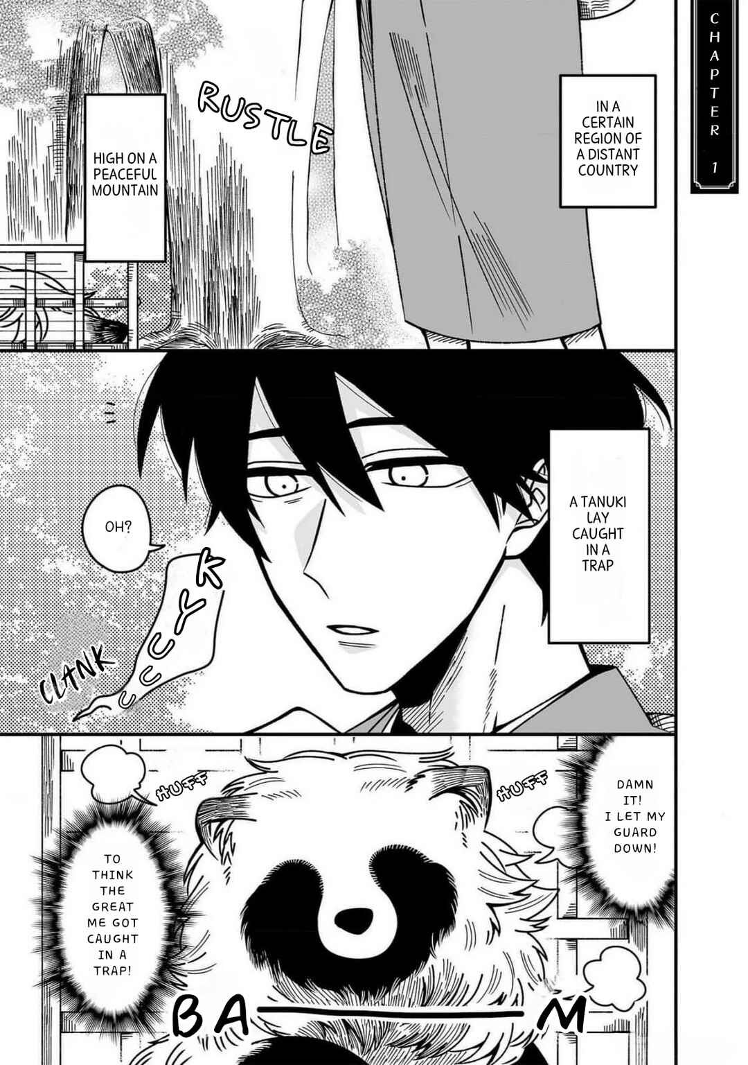 Tanuki no Ongaeshi Chapter 1 - Page 2